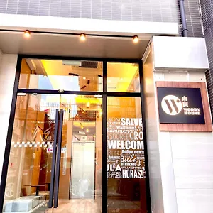 Отель 木居 Woody House