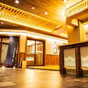 Отель Capsle Hatago Akasaka Spablic